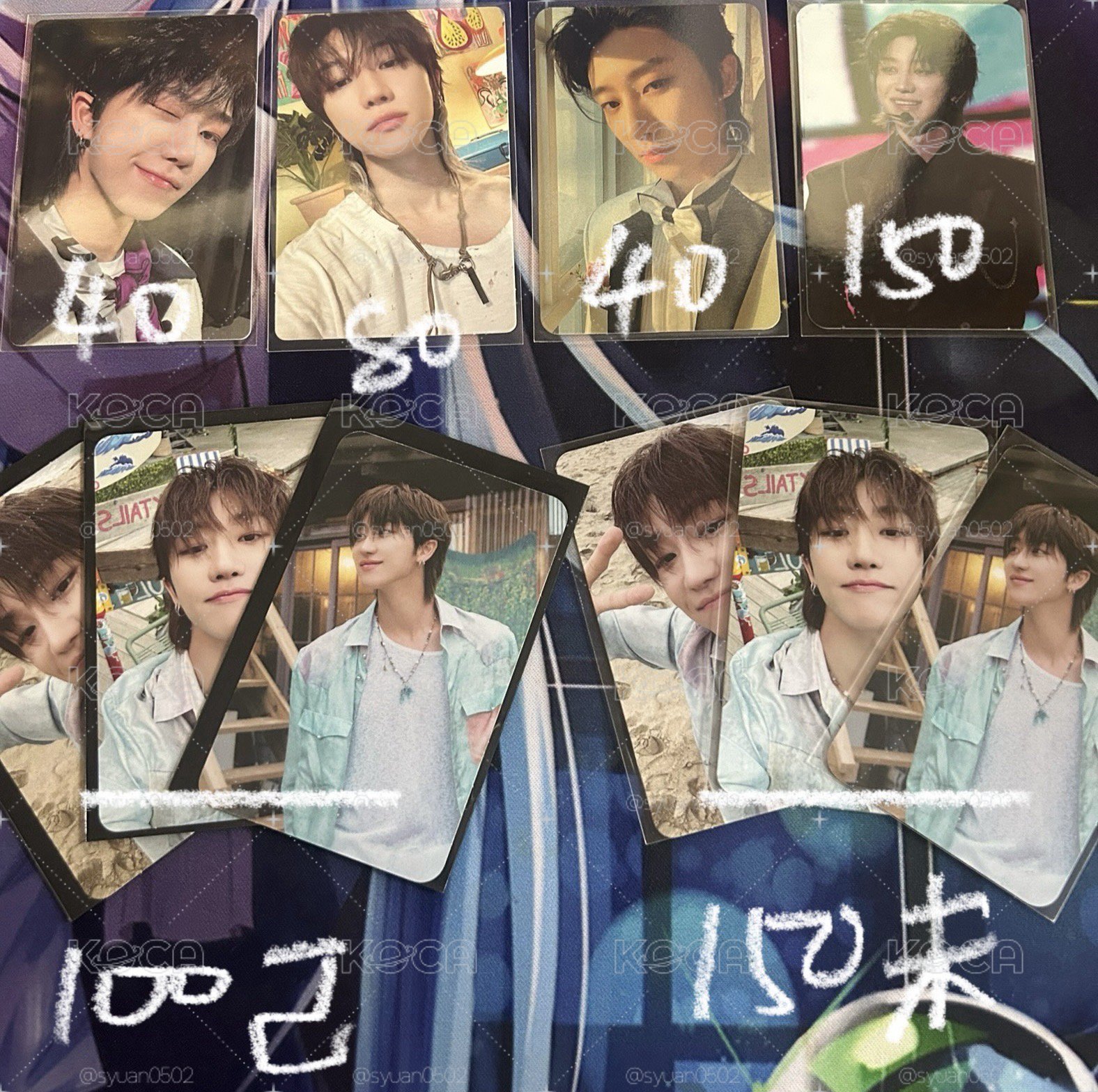 seventeen 小卡