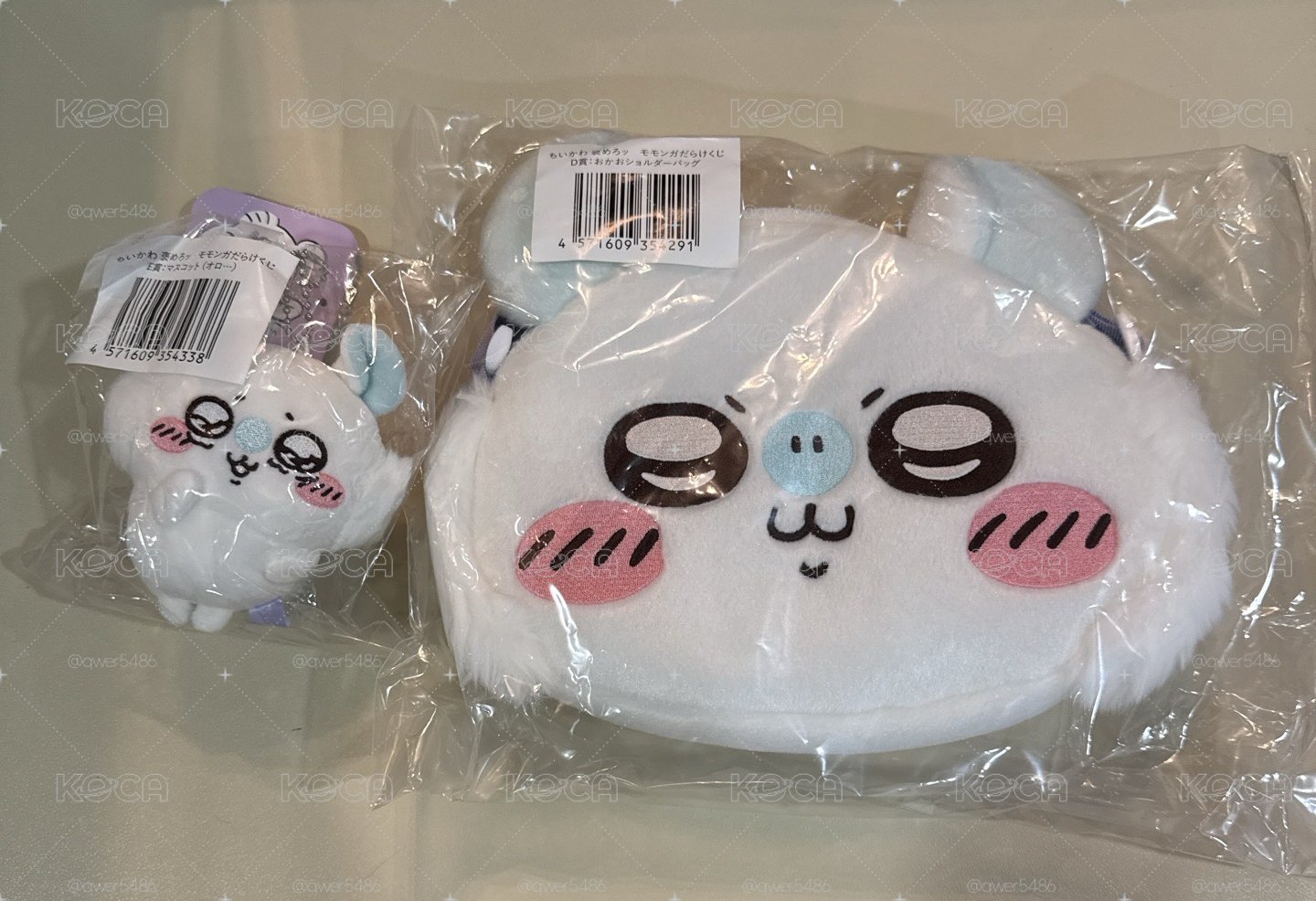 小桃一番賞