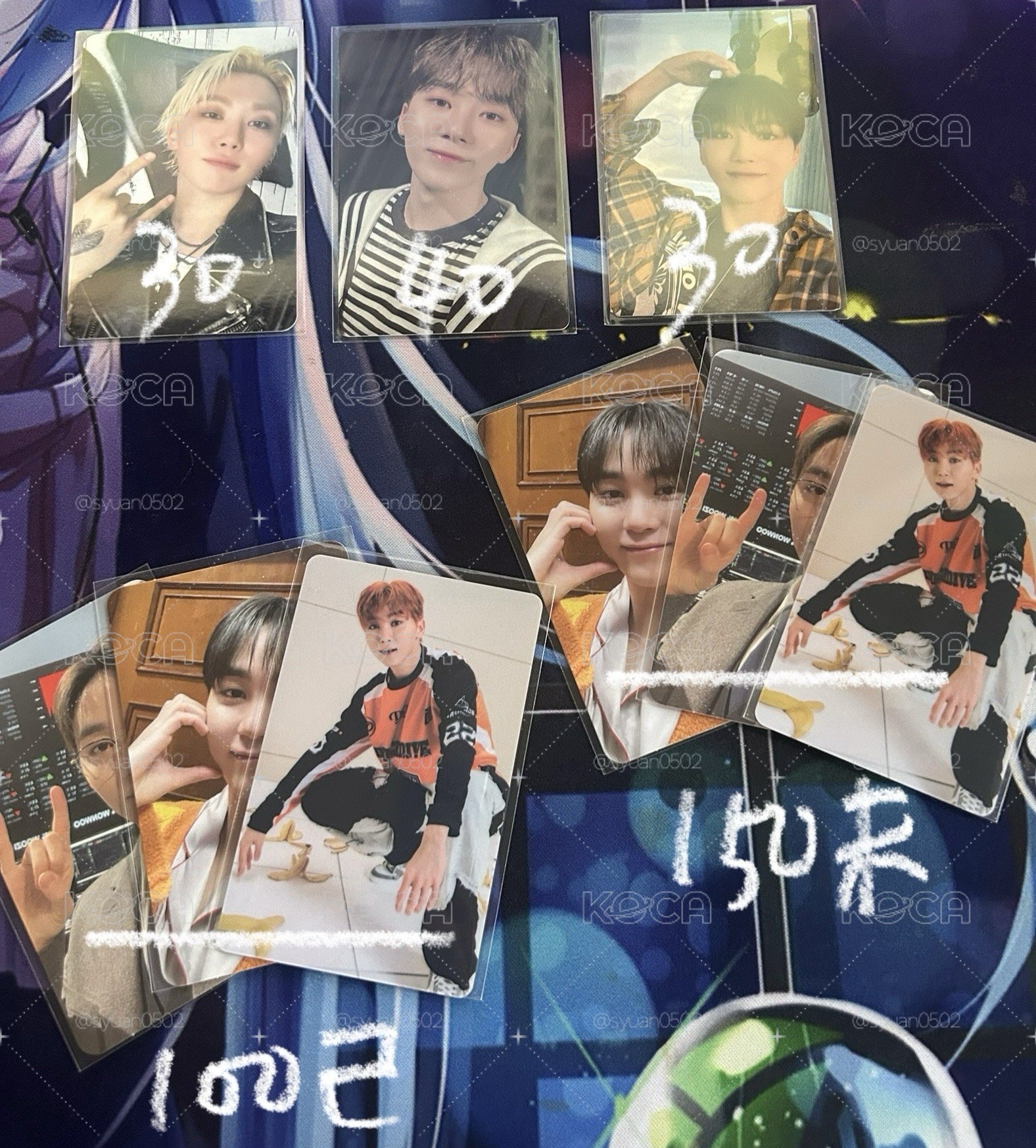 seventeen 小卡