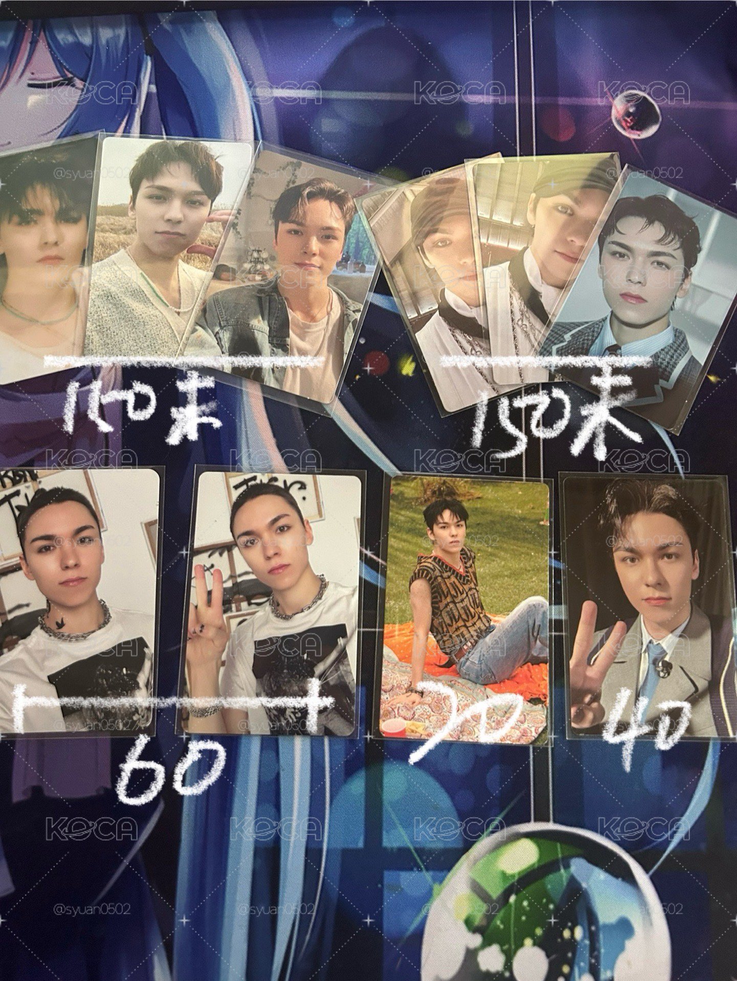 seventeen 小卡
