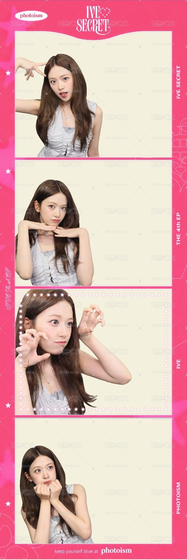安人生四格