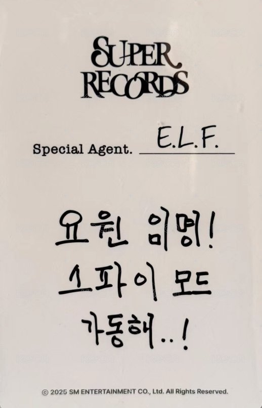 20週年展覽 任務卡  背面