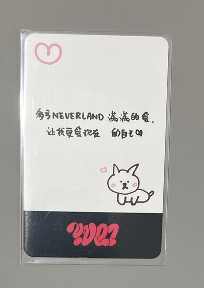 YUQ1 k4 特典卡 預售