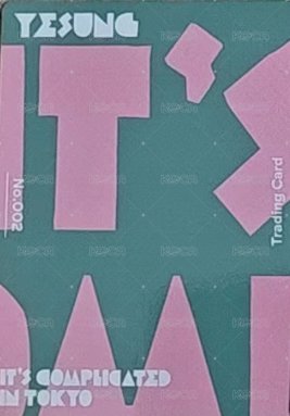 solo亞巡2 隨機卡  背面