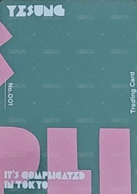 solo亞巡2 隨機卡  背面