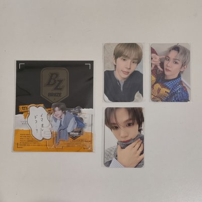 日本會員 將太郎小卡 立牌 會刊