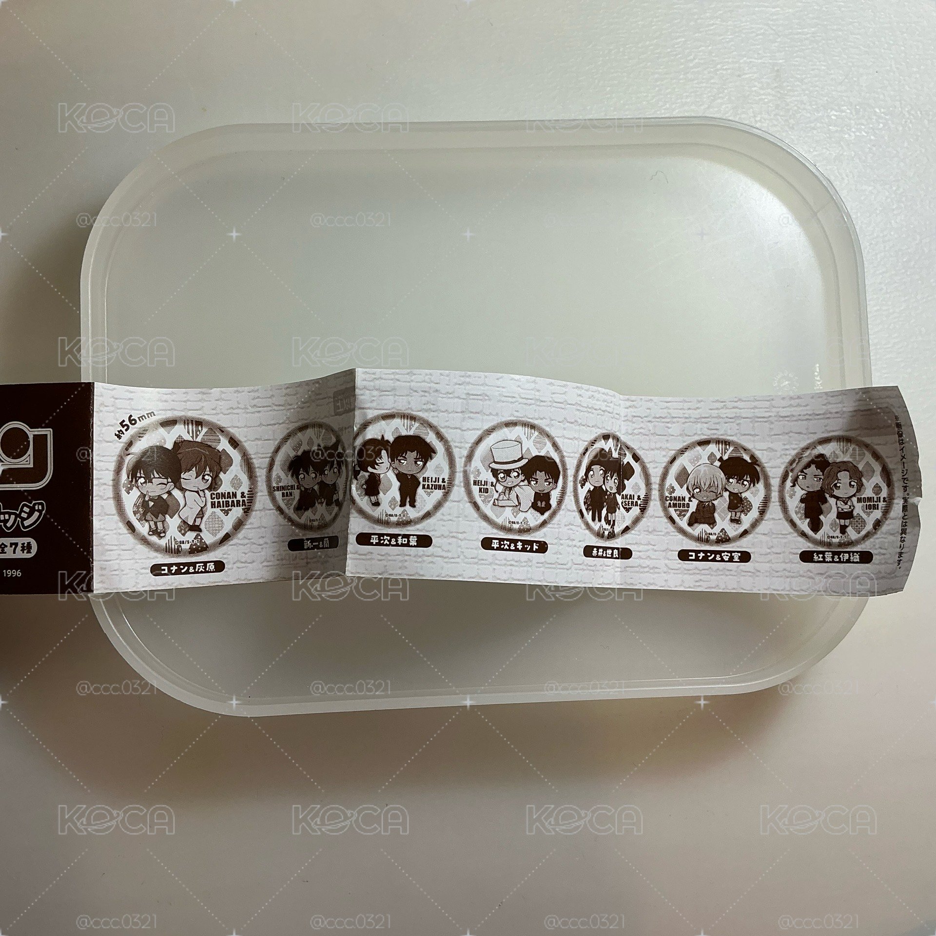 柯南徽章