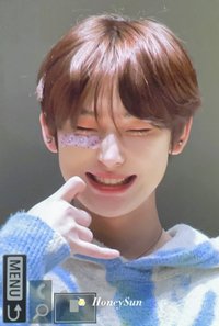 Sumin