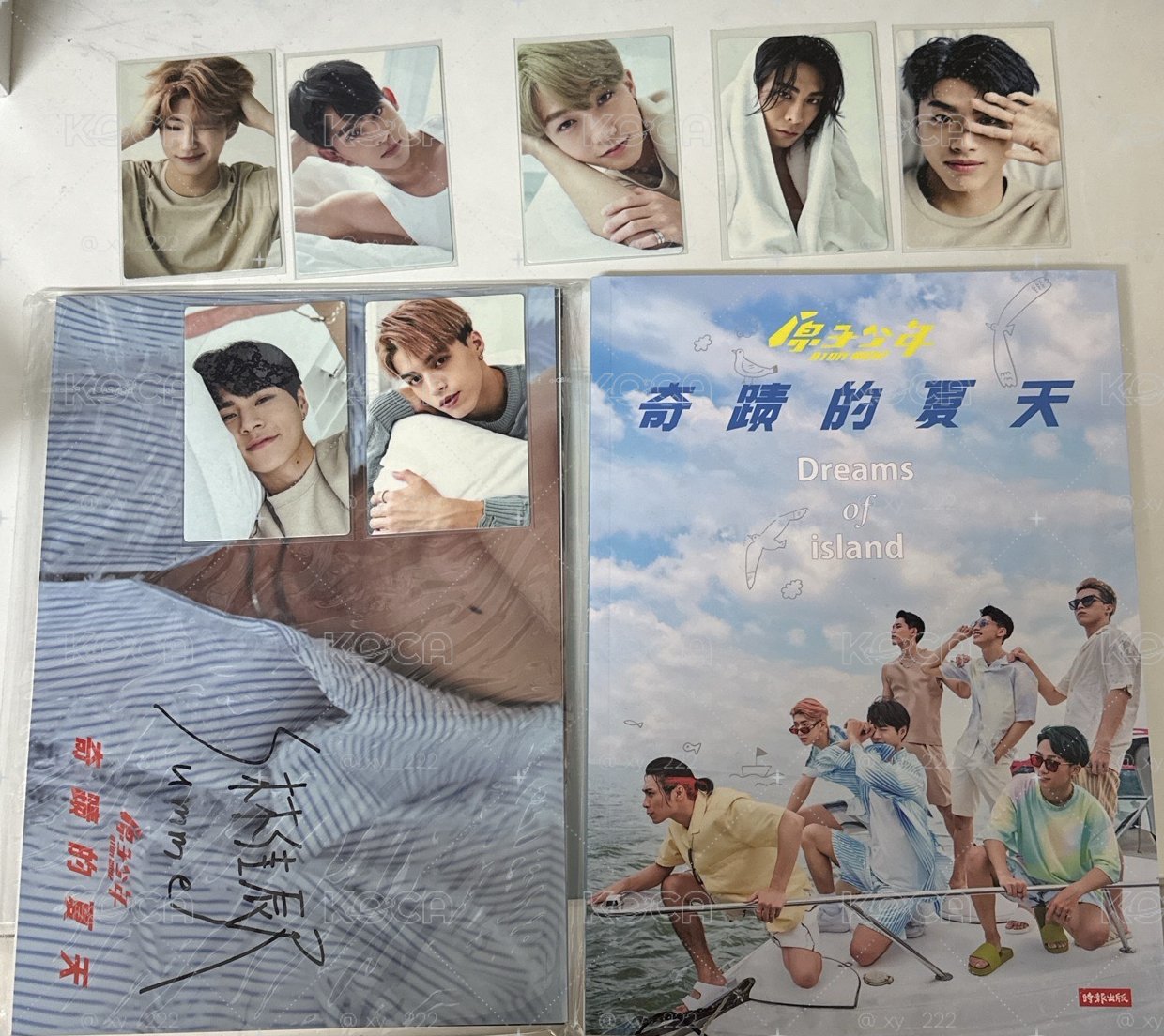 奇蹟的夏天