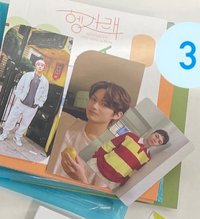 迷七空專（無紅黃線條波）