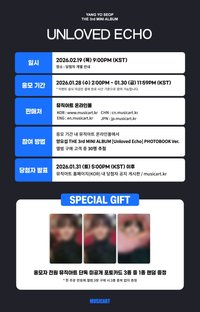 SOLO迷3 ma 簽售卡