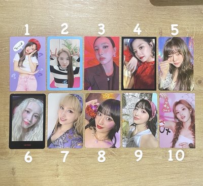 TWICE 專卡 金卡💖