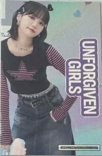 UNFORGIVEN JP 塔店 特典卡 貼紙