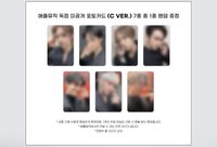 WINTER HEPTAGON AM 特典