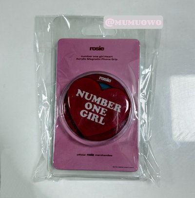 Rosie手機支架（紅色愛心款）