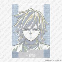 柱展 主視覺原畫版 海報 （B2）