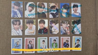 均價盤出 未標價一律50