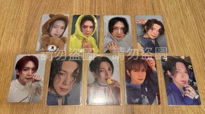 成員小盤出｜潤尚榮鍾