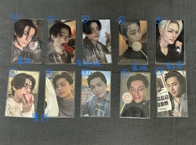 ENHYPEN 迷七/一次奶符 專卡