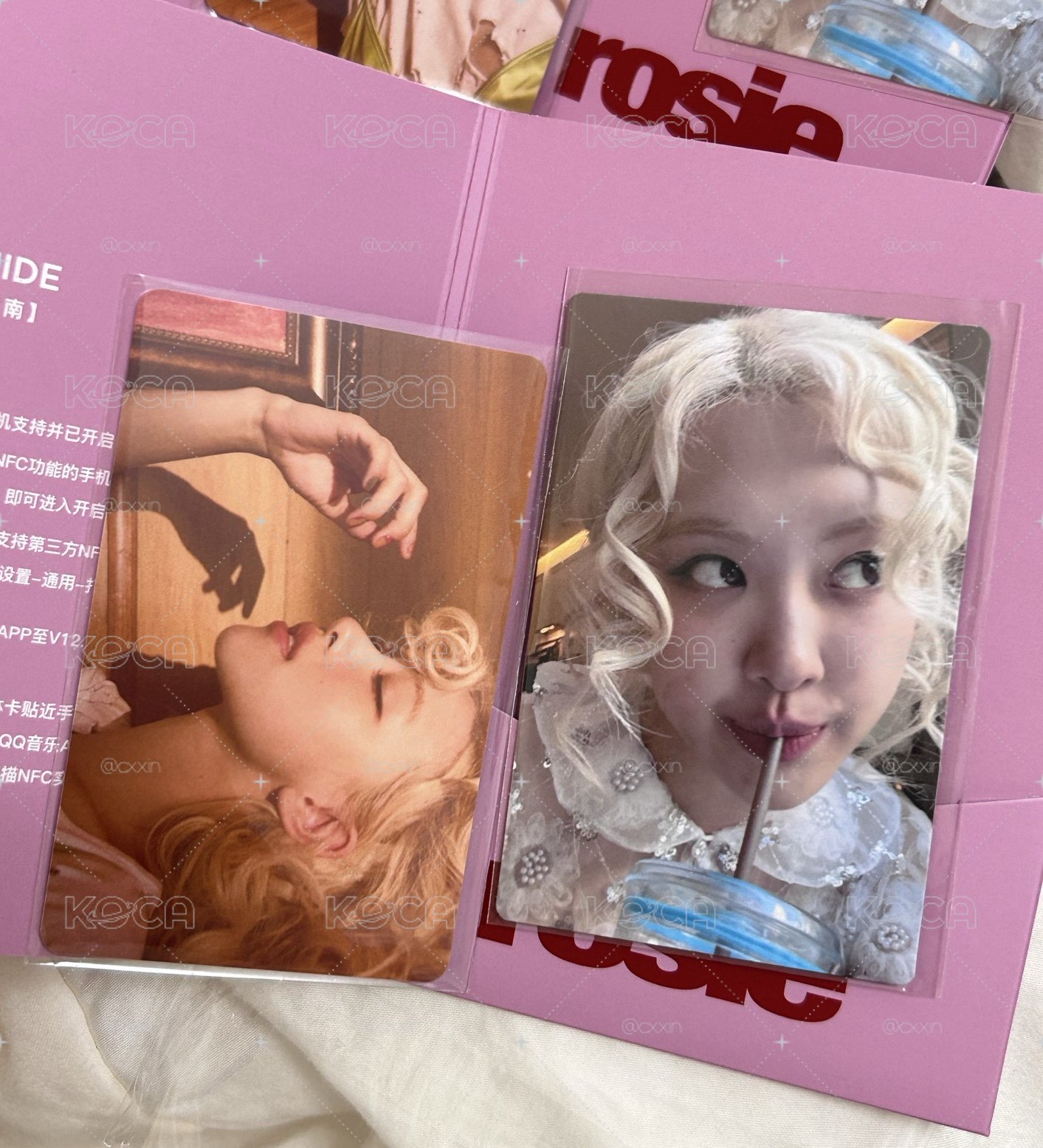 QQ音樂中背