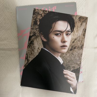 Do it空專附旻小海報