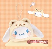 變裝系列絨毛捏捏樂 娃娃玩偶 