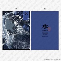 柱展 角色藝術視覺 資料夾 