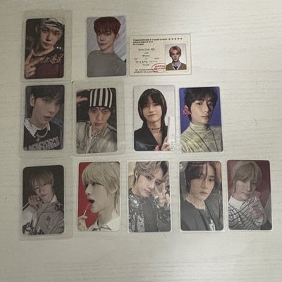 🩶代友售 TXT 小卡