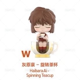 灰原哀盲盒