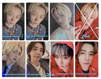 朴成淏、李涵、泰山小卡（非現！）