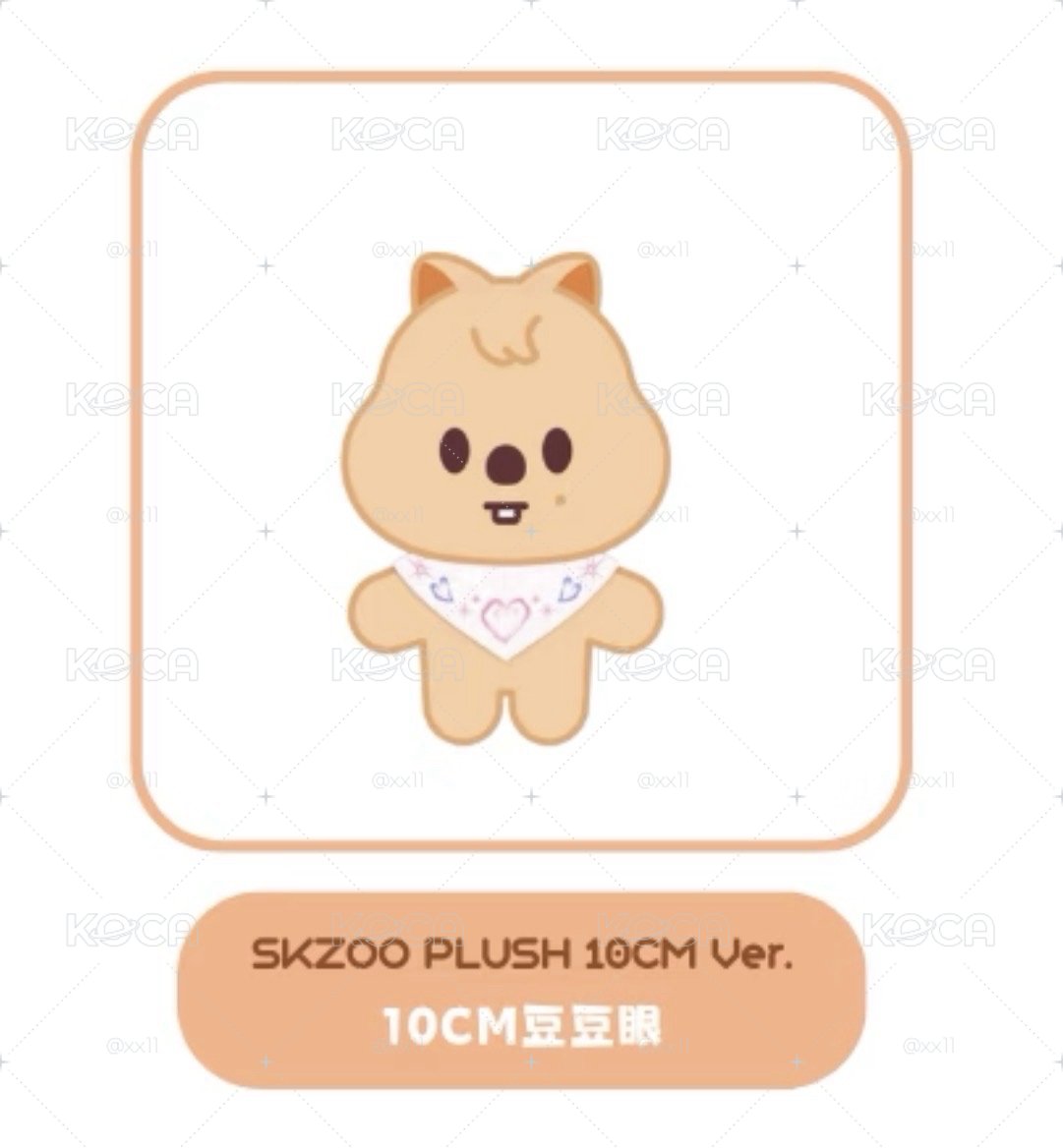 闊卡飯咪口水巾娃