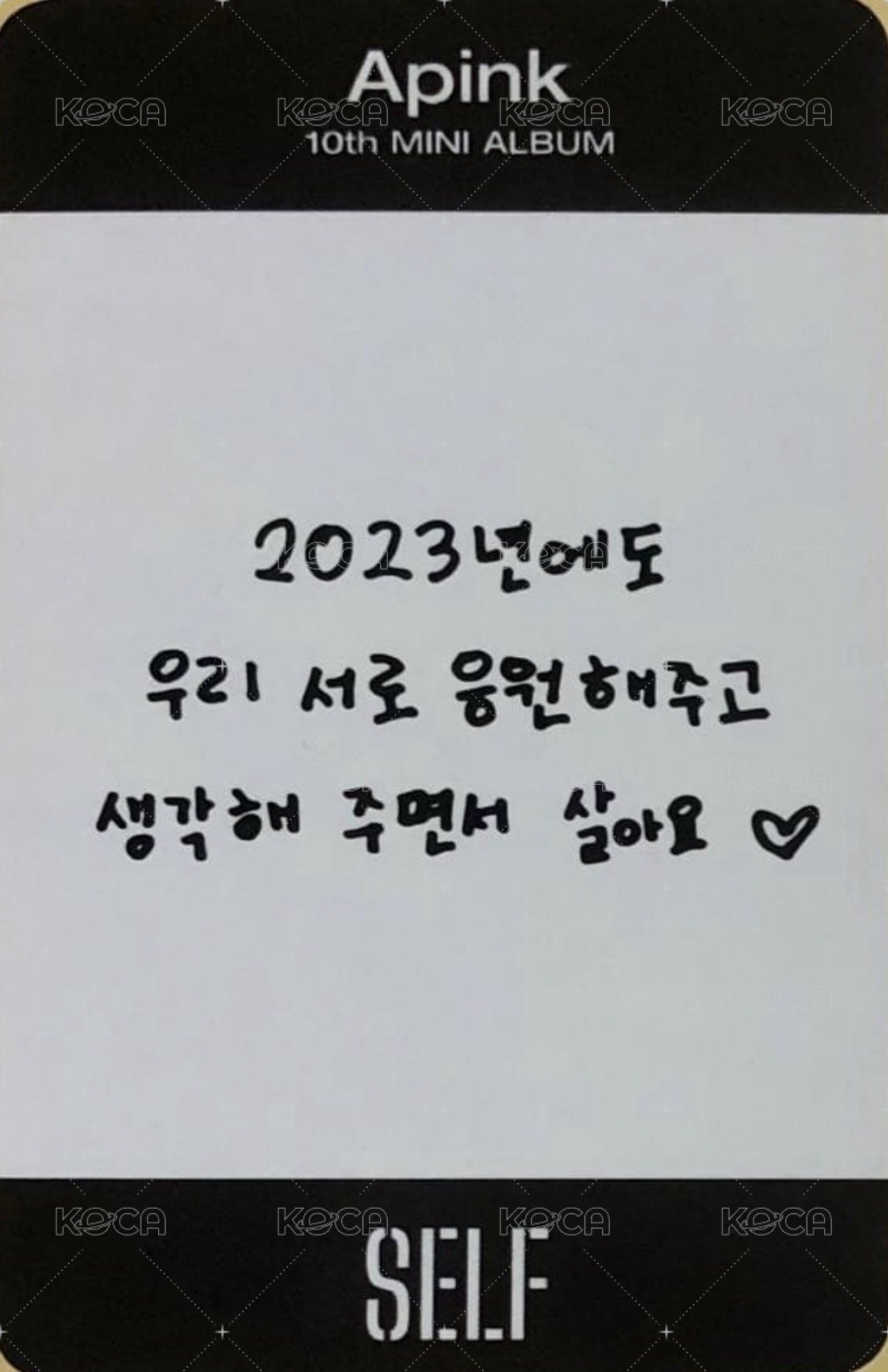 迷十 k4 快閃咖啡廳 幸運卡  背面