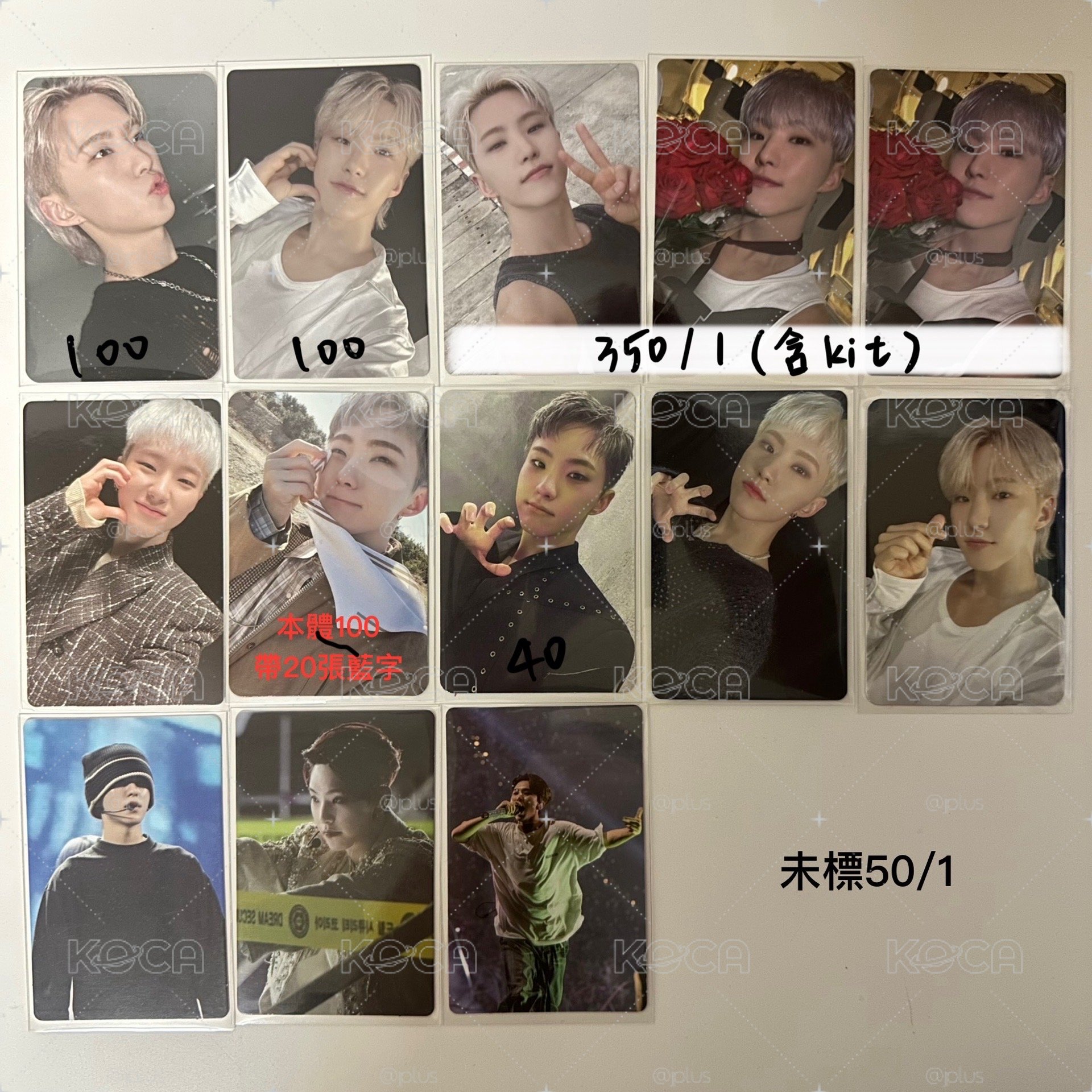 Hoshi