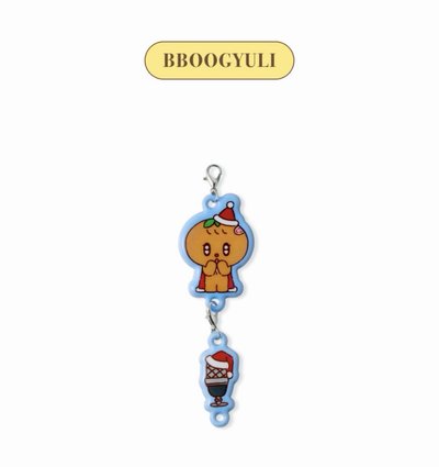 holiday with miniteen LD