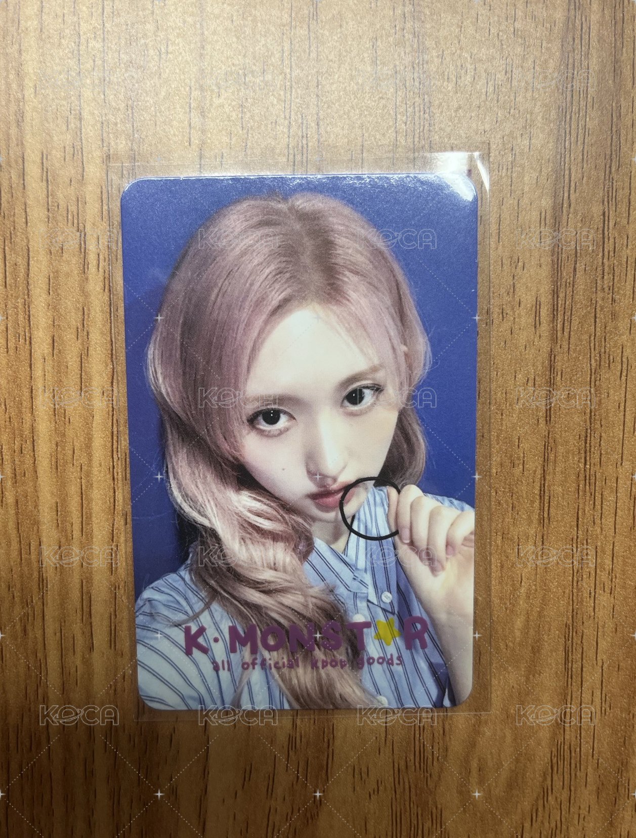 秋