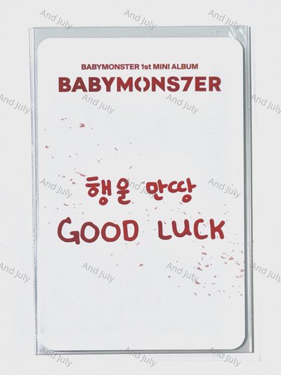 BABYMONSTER 仁寺洞 飲料卡 虎爪 手寫卡背