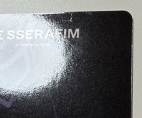 （卡背有廠損）比耶採 愛豆驛站2.0