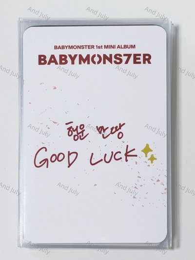 BABYMONSTER 仁寺洞 飲料卡 虎爪 手寫卡背