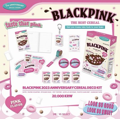 BP七週年麥片盒 全新未拆！