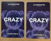 （兩張左邊都有白邊）惡魔採 WM幸運卡1.0