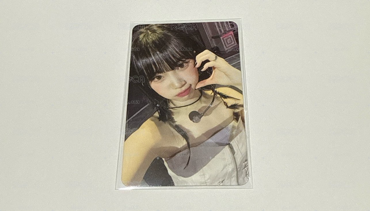 MS 采源