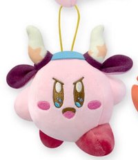 SK JAPAN 吊娃 十二星座景品第一彈 金牛座