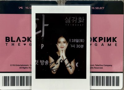 Jisoo 雪降花拍立得