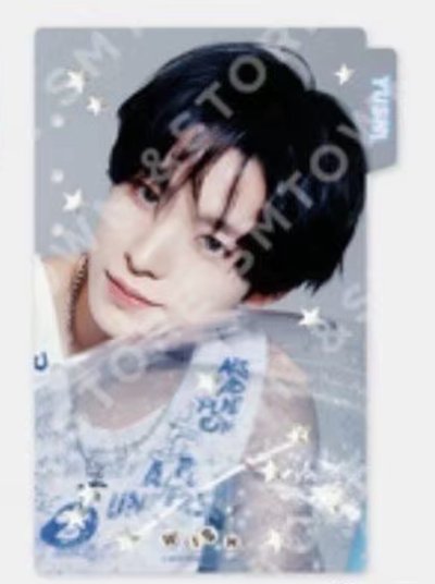 yushi 冊子擋板 poppop MD 現貨