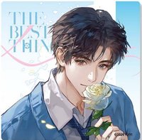 愛你周年限定周邊 磁鐵 何蘇葉聞花款