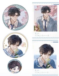 愛你周年限定周邊 徽章 馬口鐵徽章+收藏卡套裝