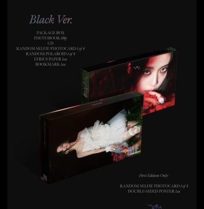 Jisoo ME黑版空專