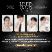 LGOA 曼谷 場限卡