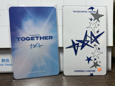 惡魔角圭（不拆售）