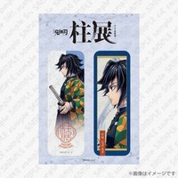 柱展 福岡場 側面視覺 方形 徽章 組